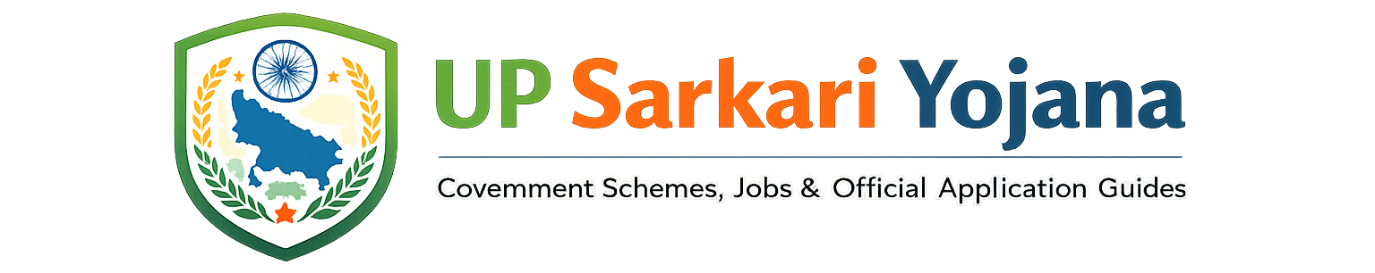 Up Sarkari Yojana